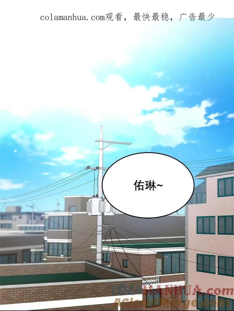 25.首映会 第1页