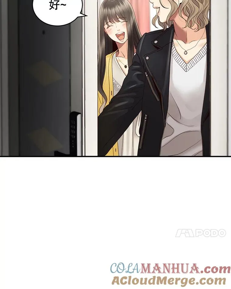 25.首映会 第7页