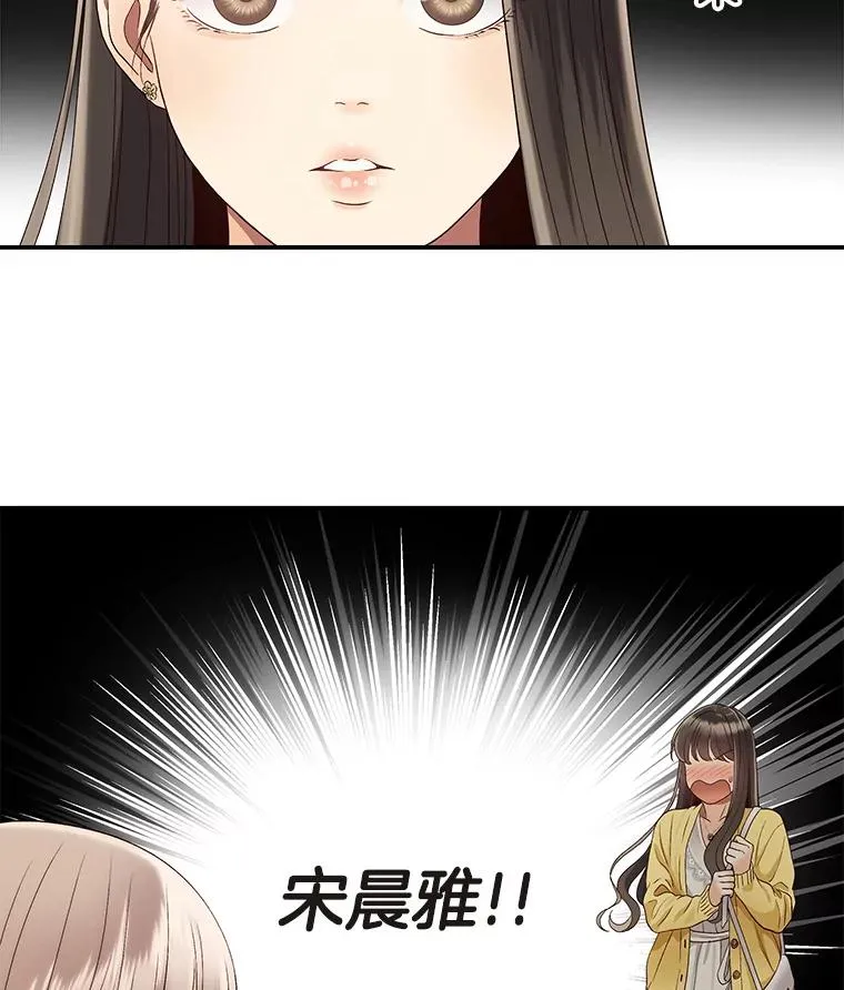 25.首映会 第32页