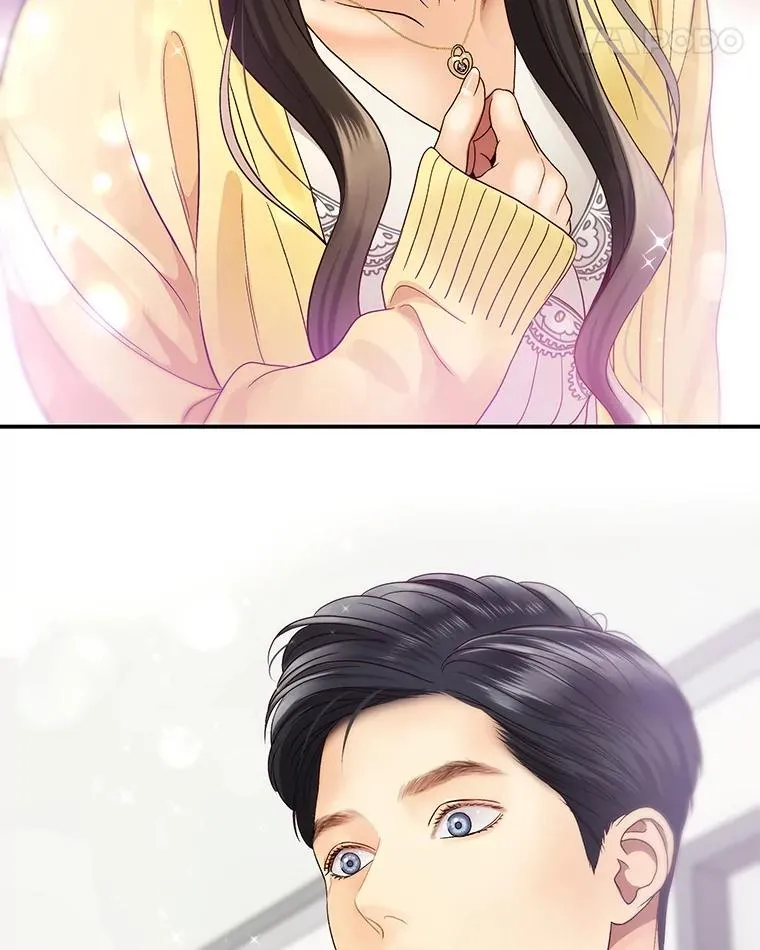 27.挽留 第33页