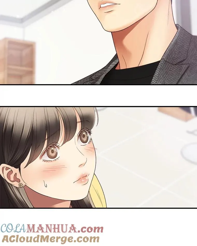 27.挽留 第34页