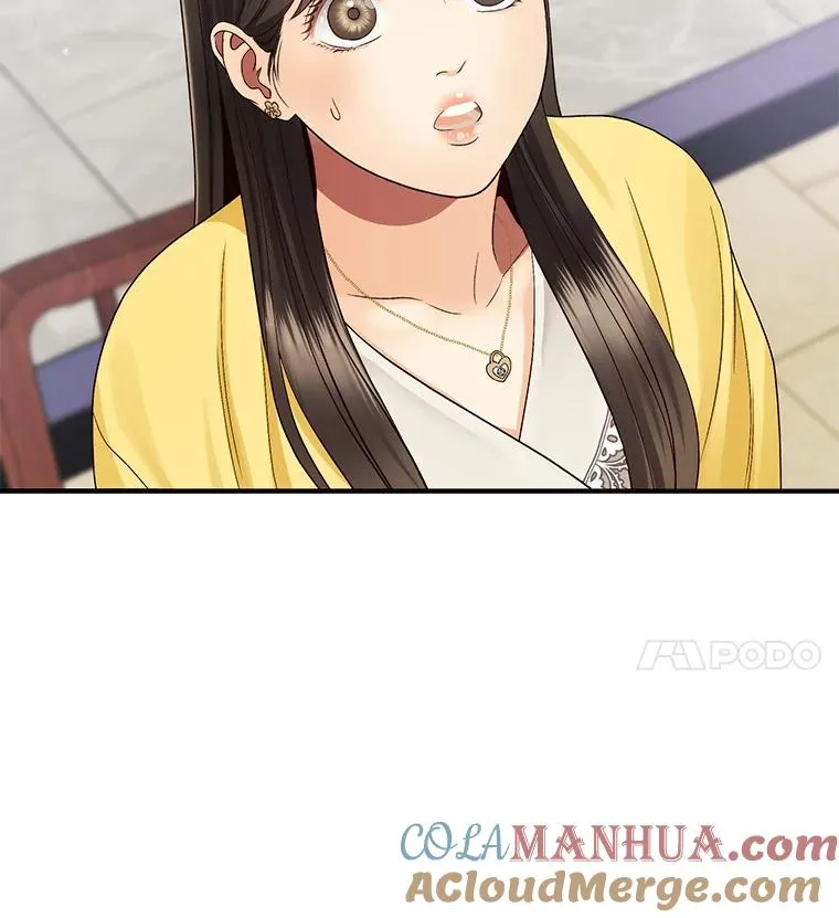 27.挽留 第64页