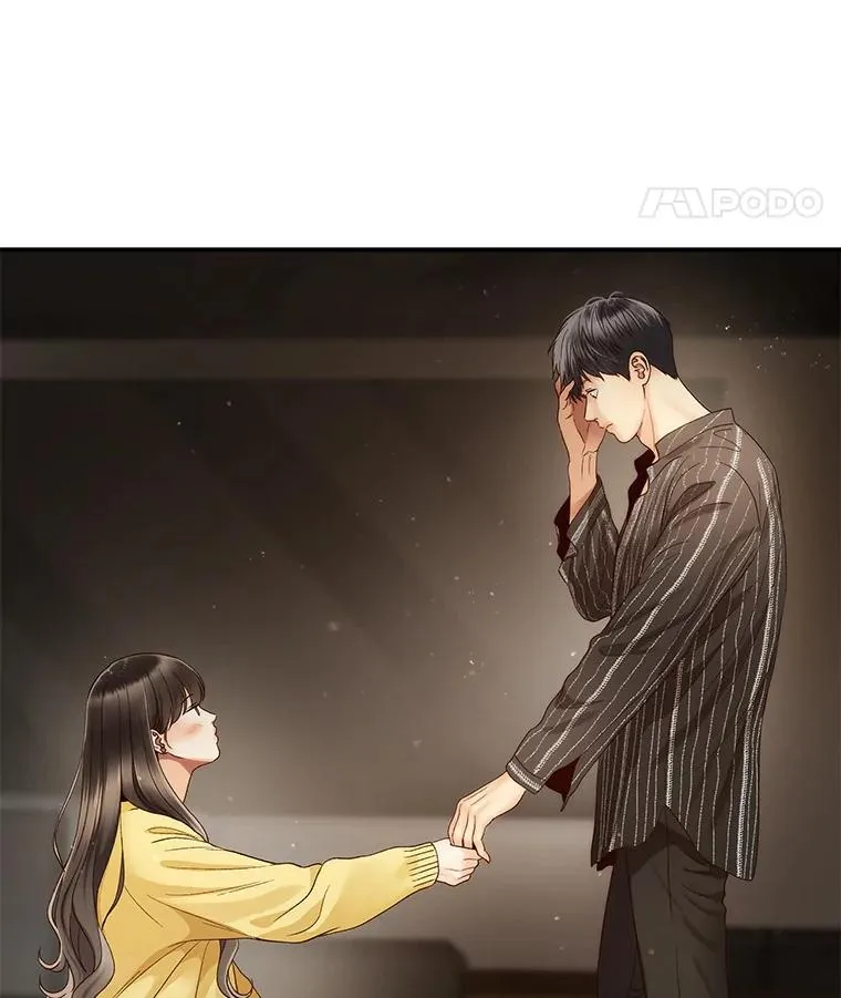 28.家中聚会 第62页
