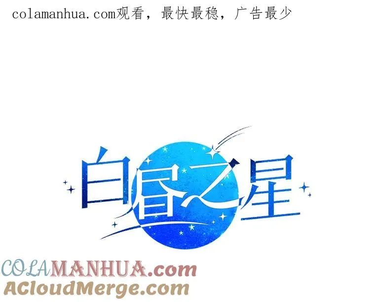 29.体温 第1页