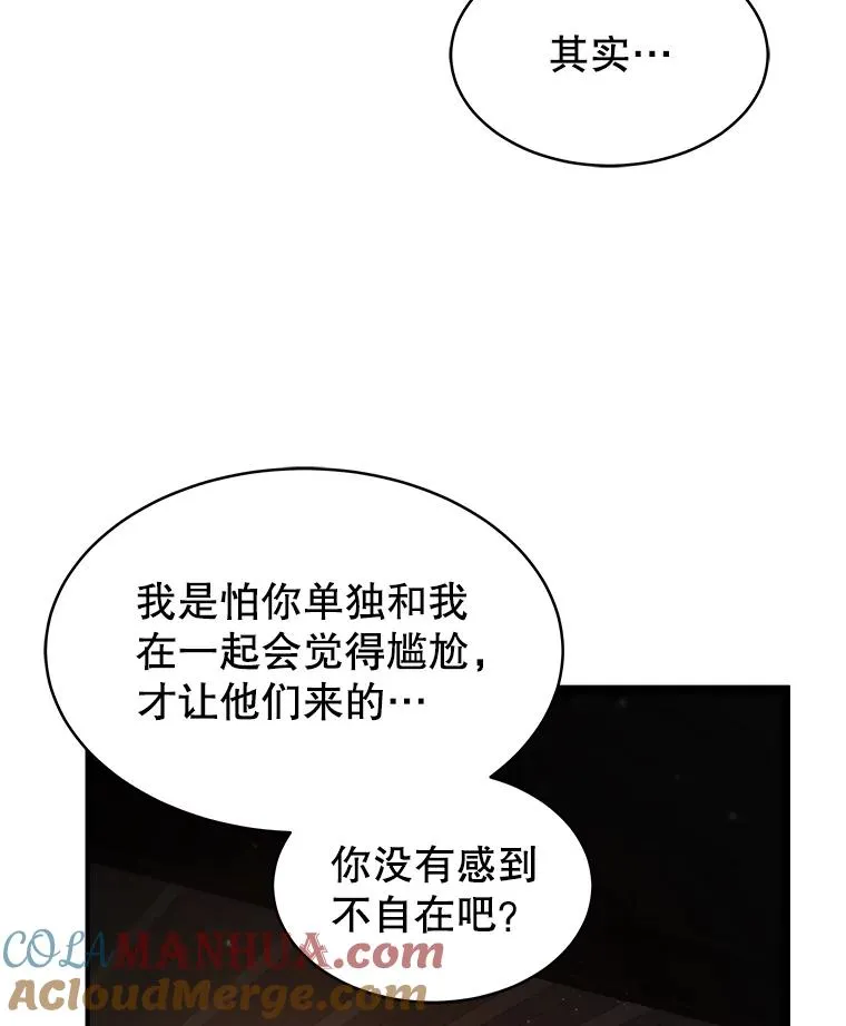 29.体温 第13页