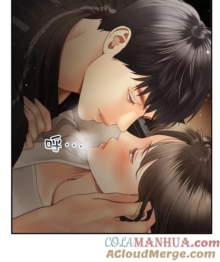 29.体温 第28页