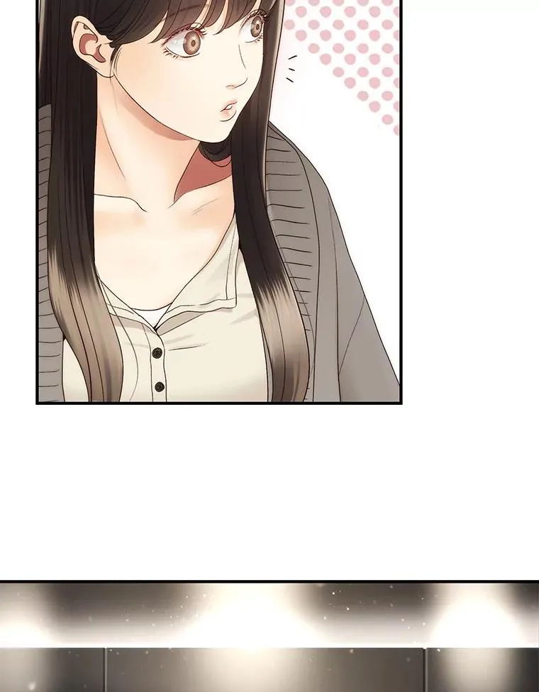 30.惊吓 第59页