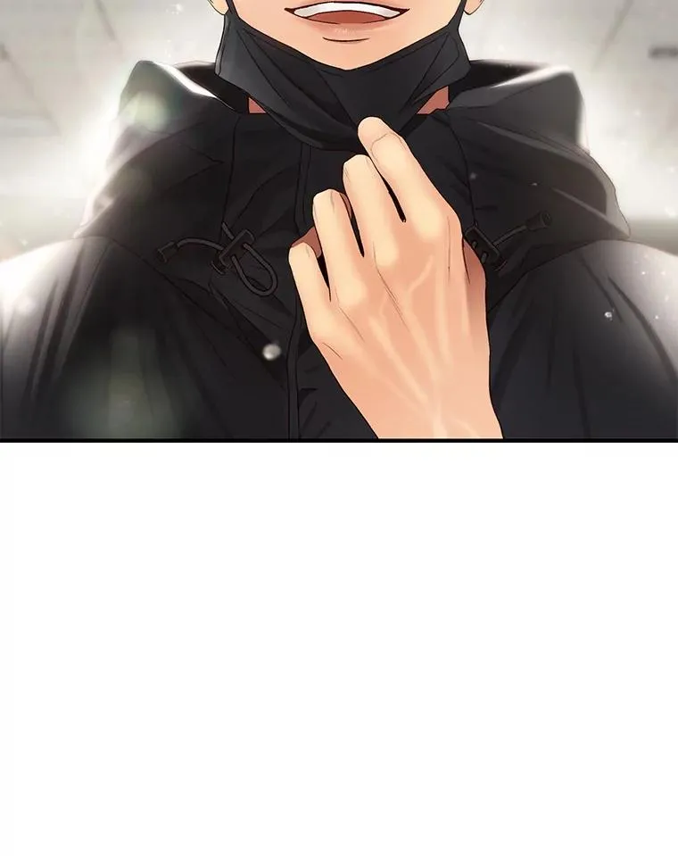30.惊吓 第69页