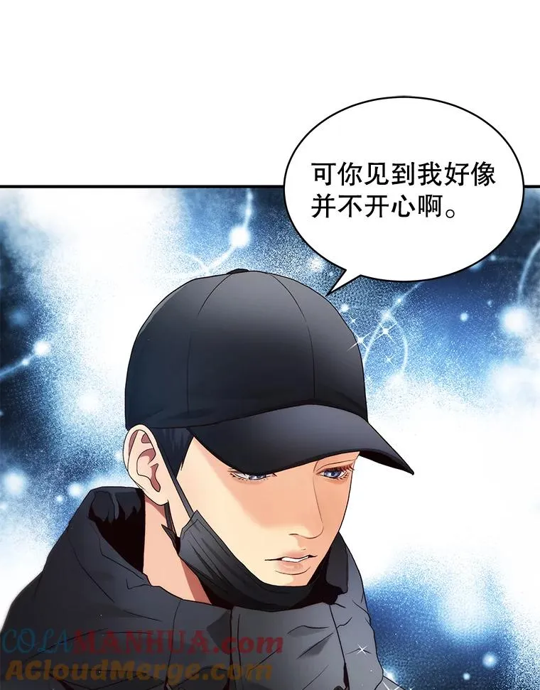 31.逛超市 第22页