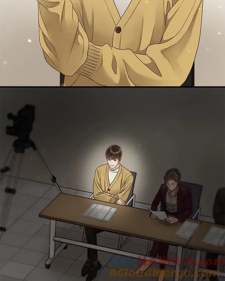 32.试镜 第31页
