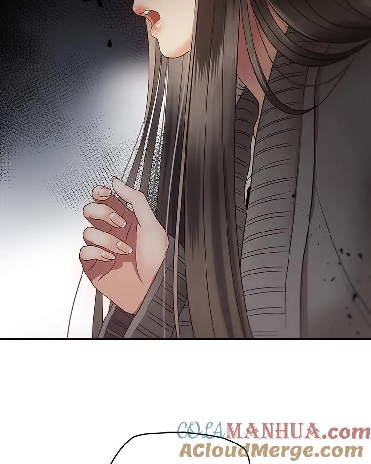 32.试镜 第61页
