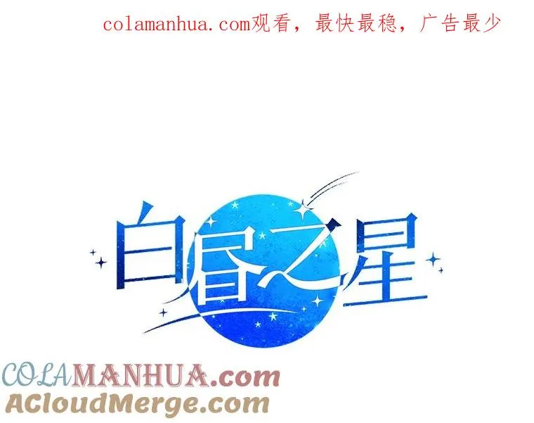 34.签约 第1页
