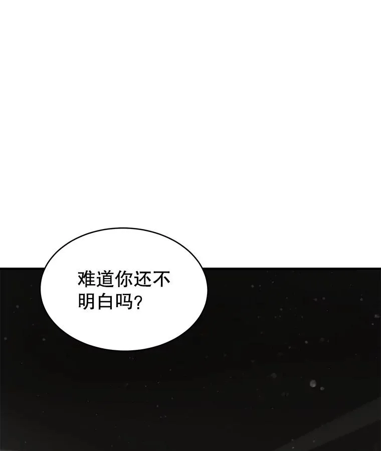 34.签约 第3页