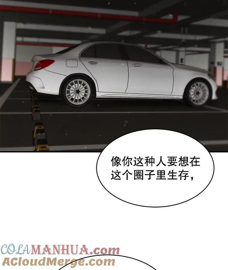 34.签约 第4页