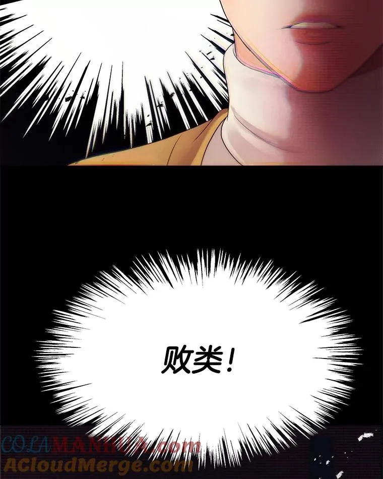 34.签约 第13页