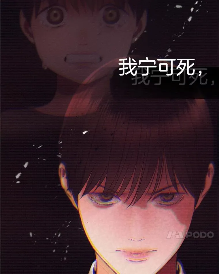 34.签约 第15页
