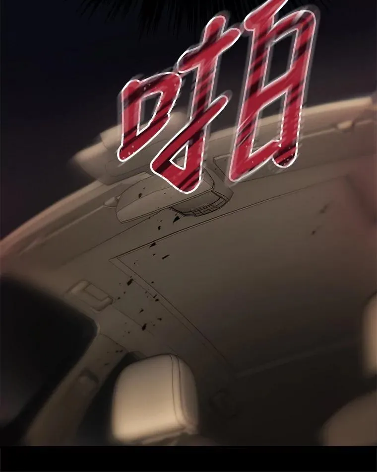 34.签约 第17页