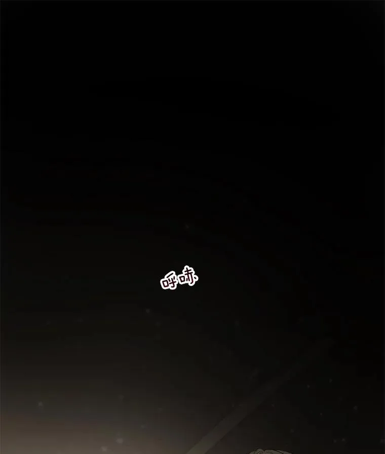 34.签约 第18页