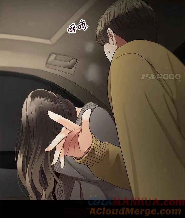 34.签约 第19页