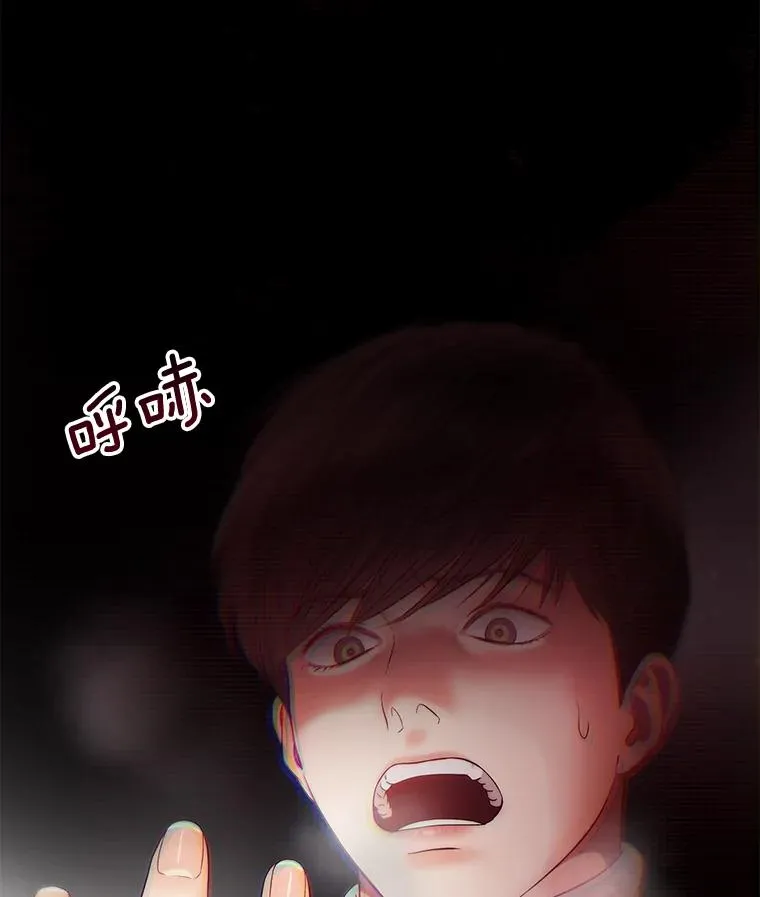34.签约 第20页