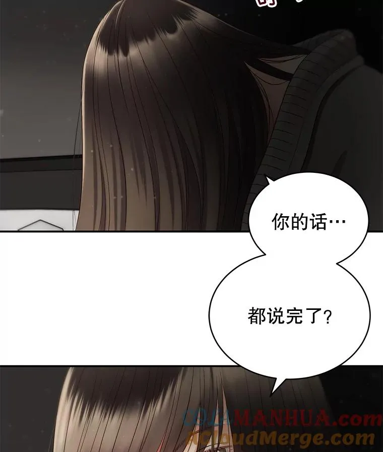 34.签约 第22页