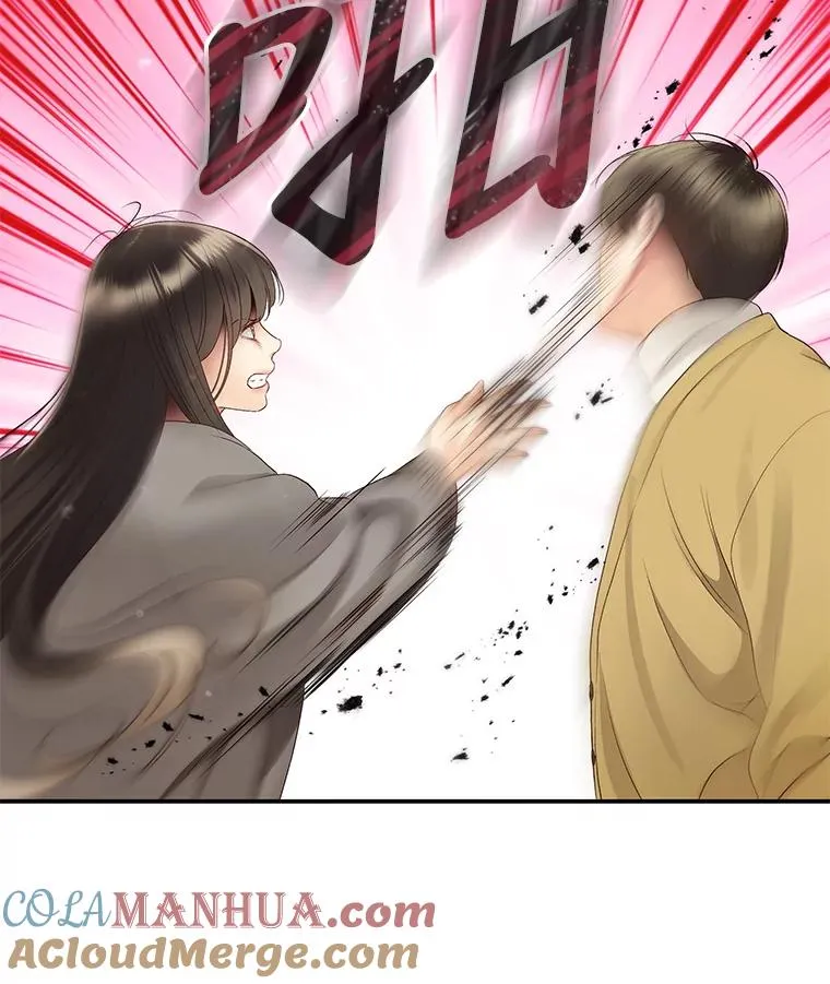 34.签约 第25页