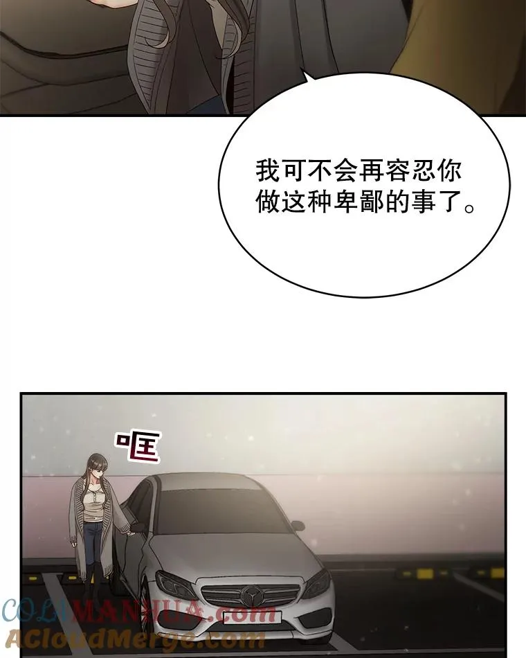34.签约 第28页