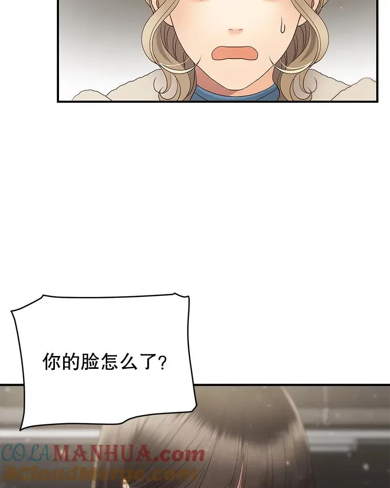34.签约 第31页