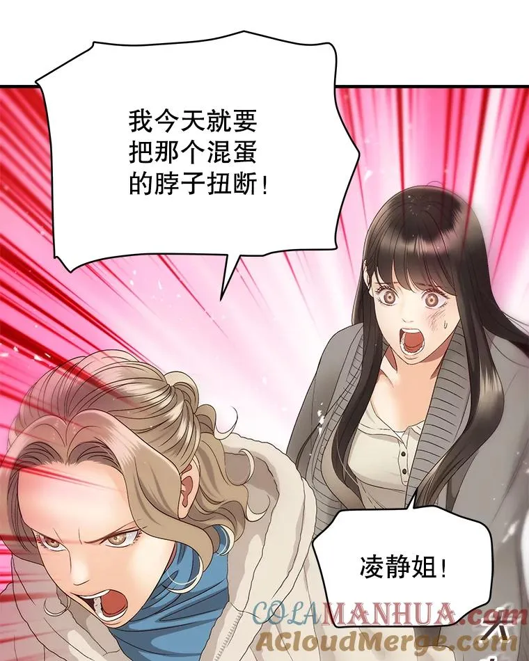34.签约 第34页