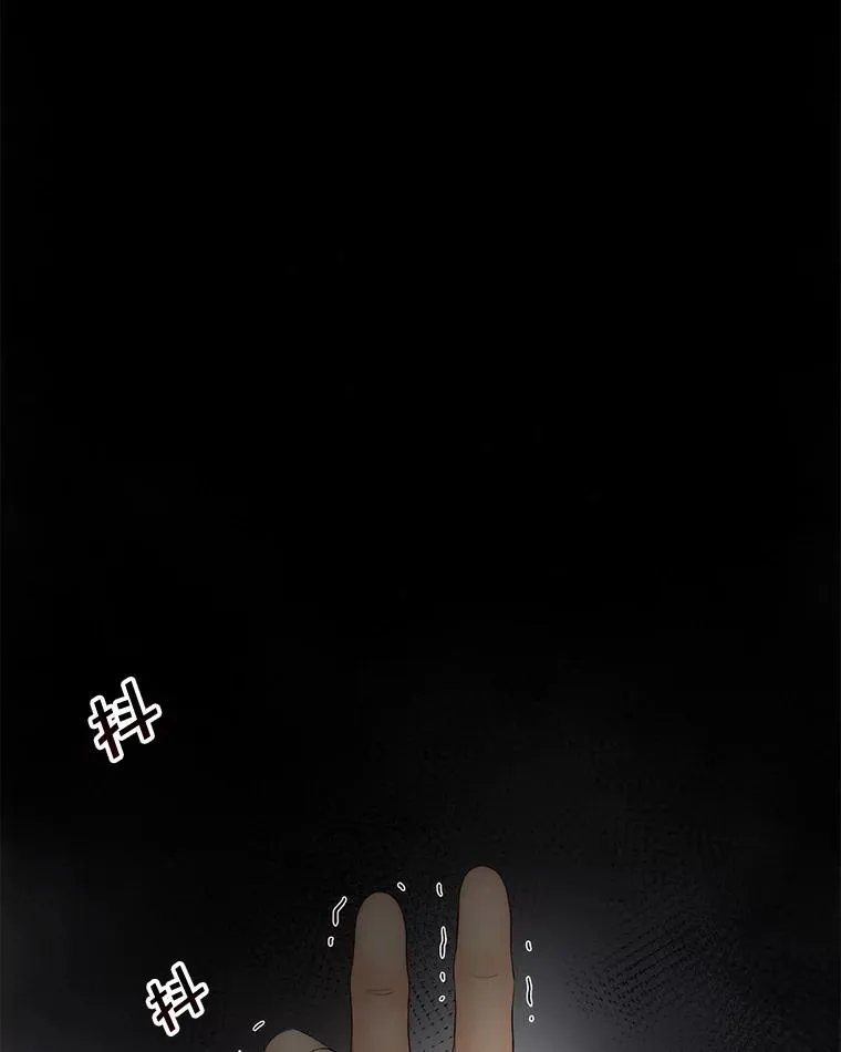 34.签约 第38页