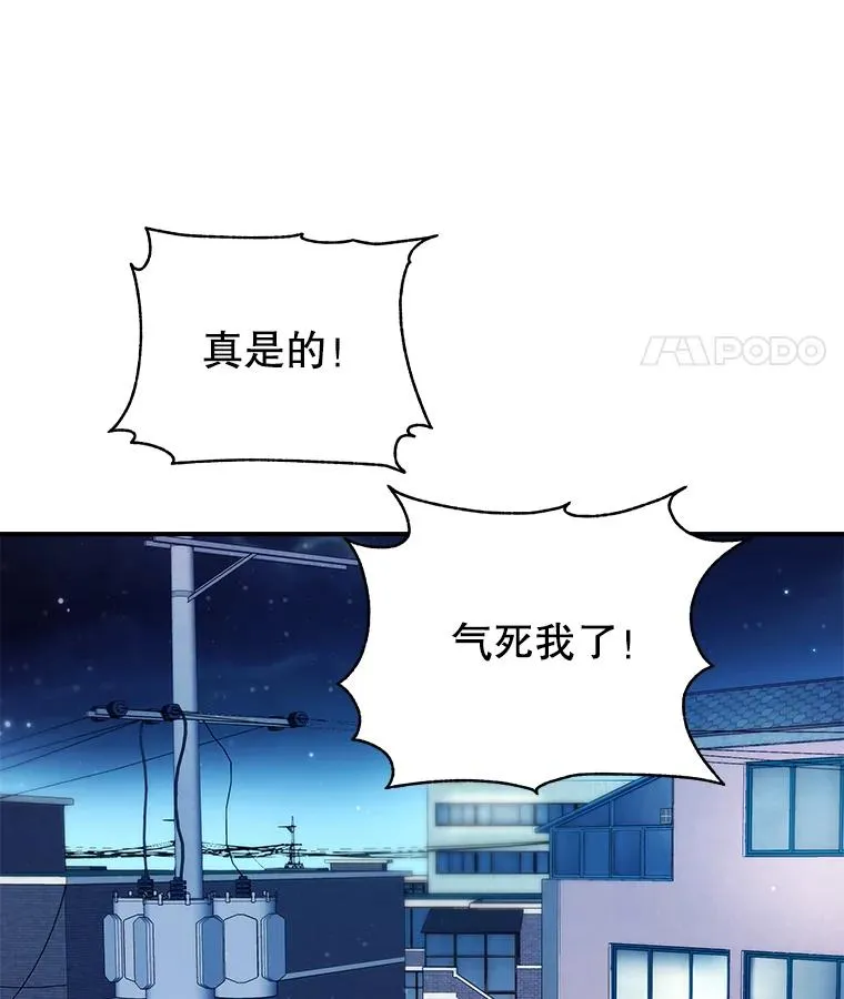 34.签约 第47页
