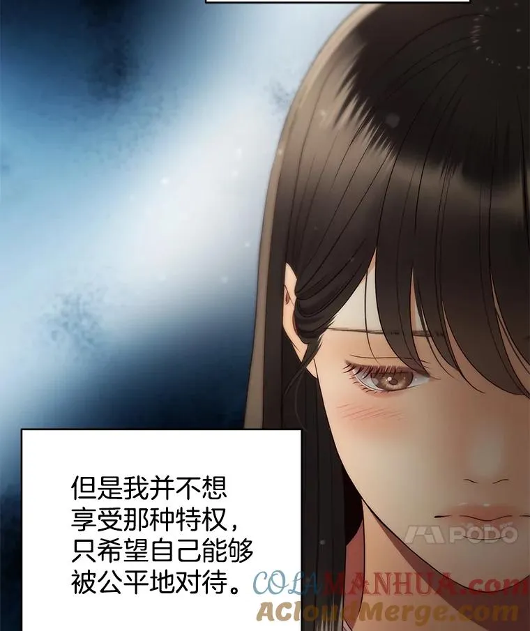 34.签约 第67页