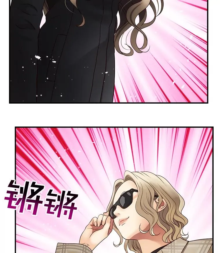 35.拒绝 第2页