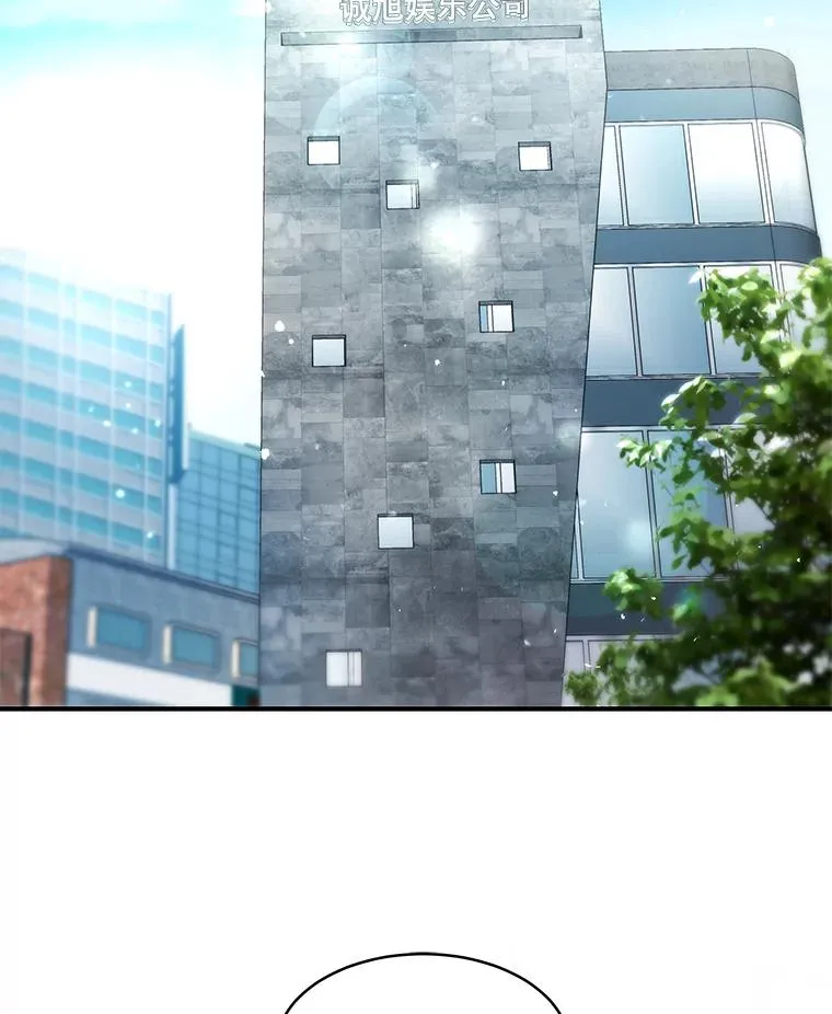 35.拒绝 第15页