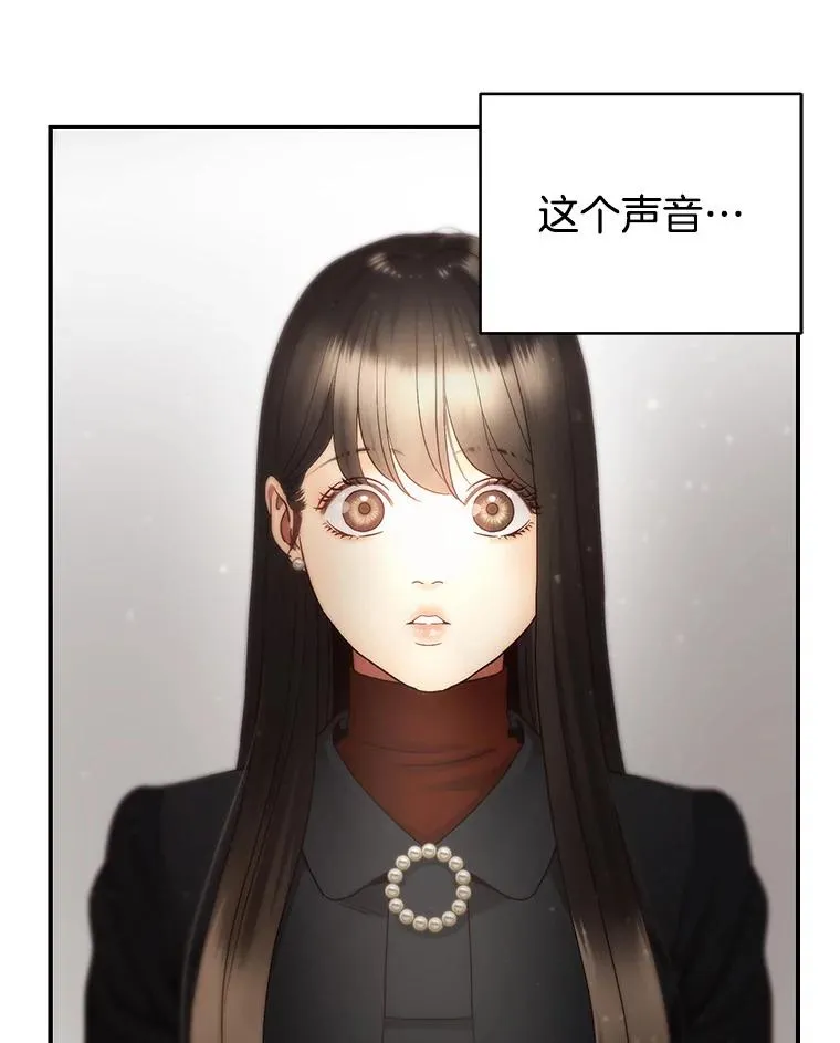 35.拒绝 第27页