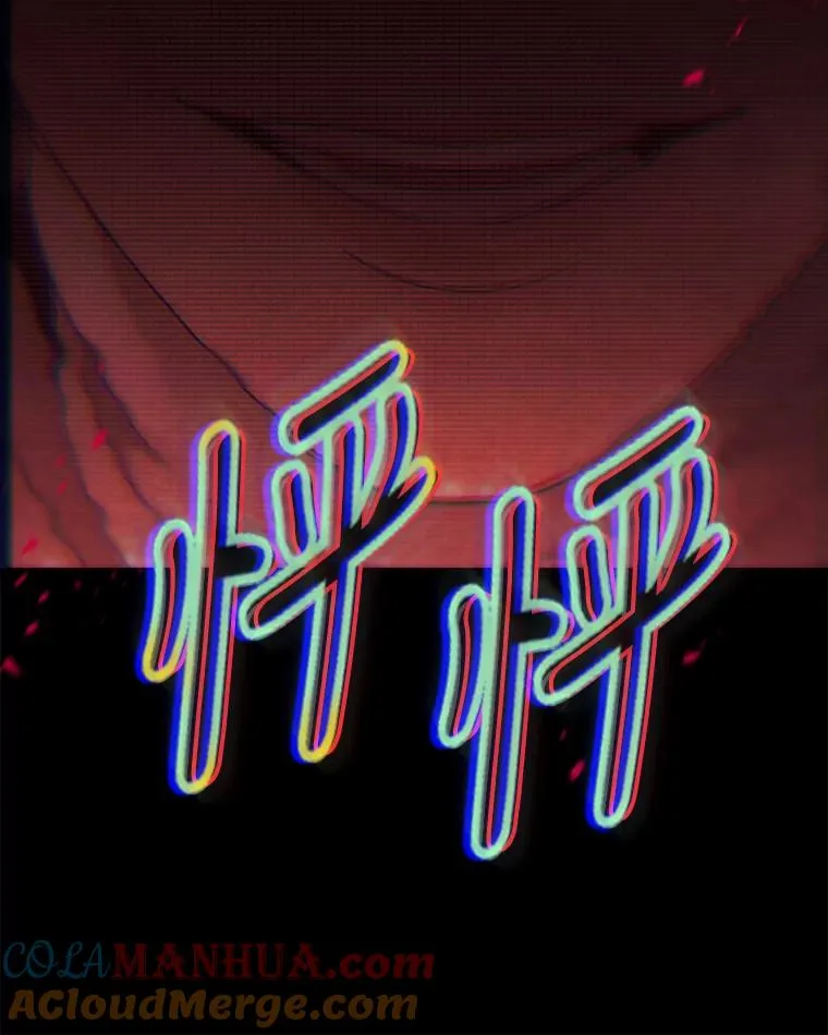 35.拒绝 第55页