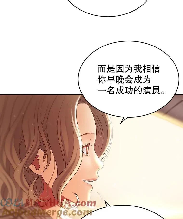 36.价值 第34页