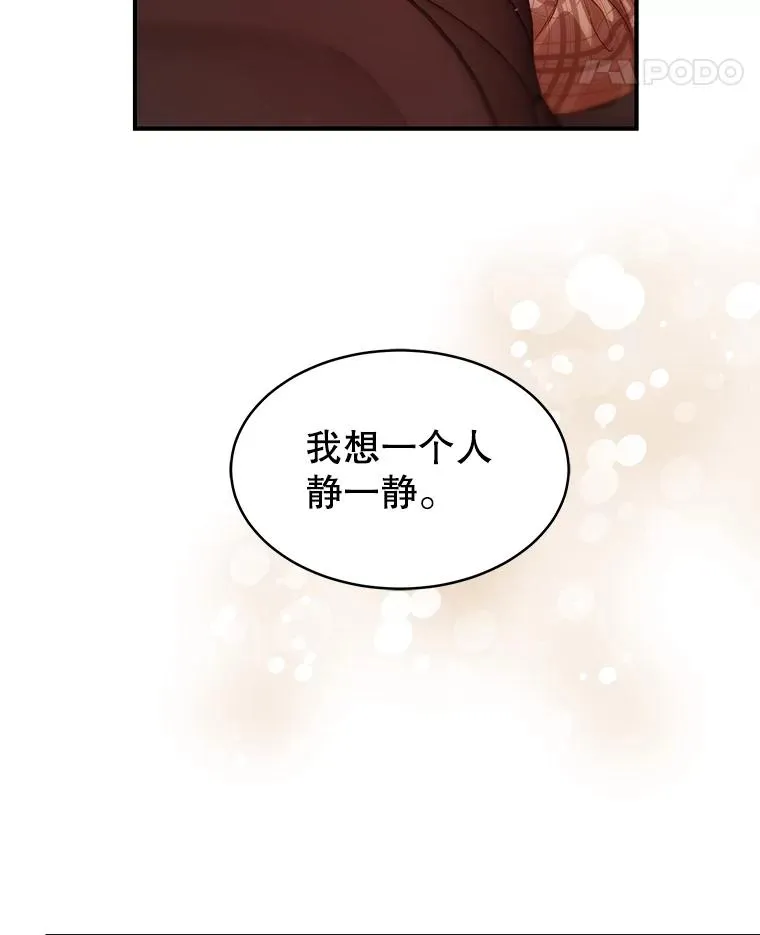 36.价值 第39页