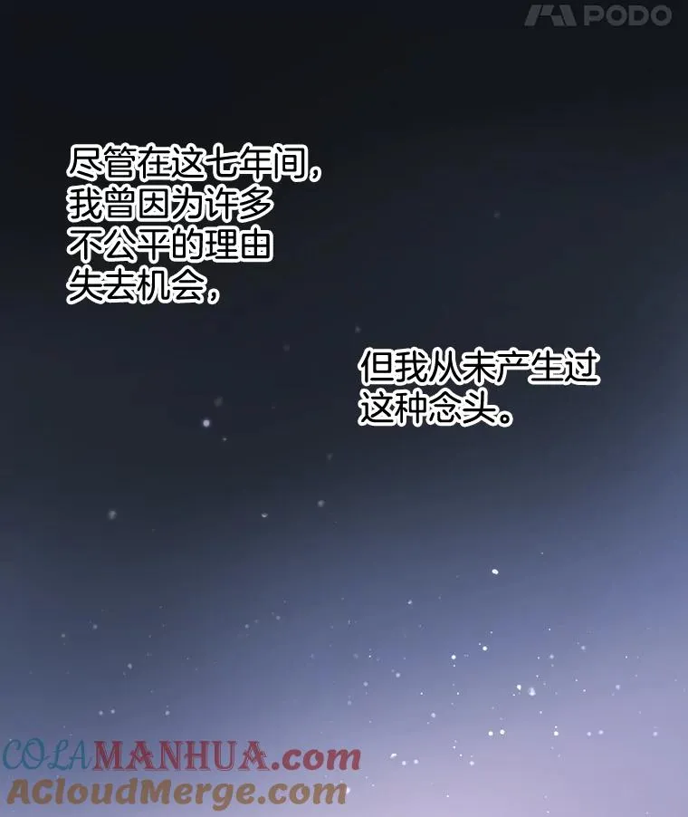 36.价值 第46页
