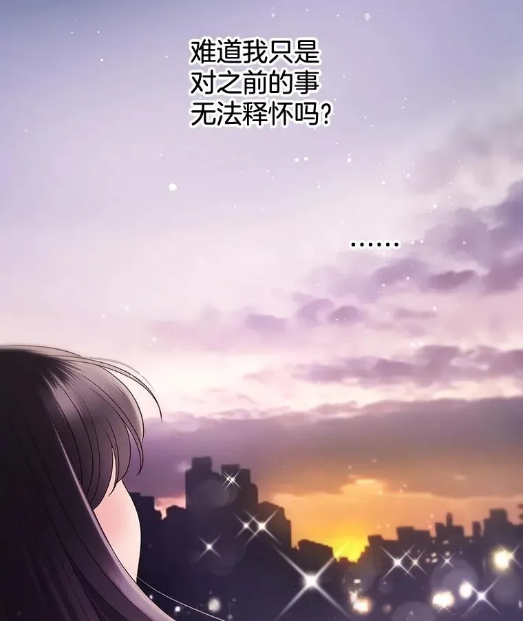 36.价值 第47页