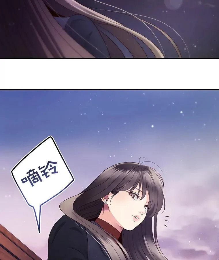 36.价值 第48页