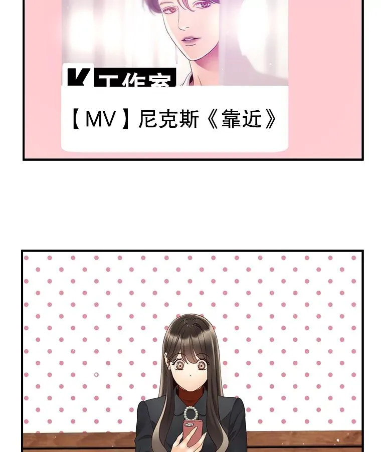 36.价值 第50页