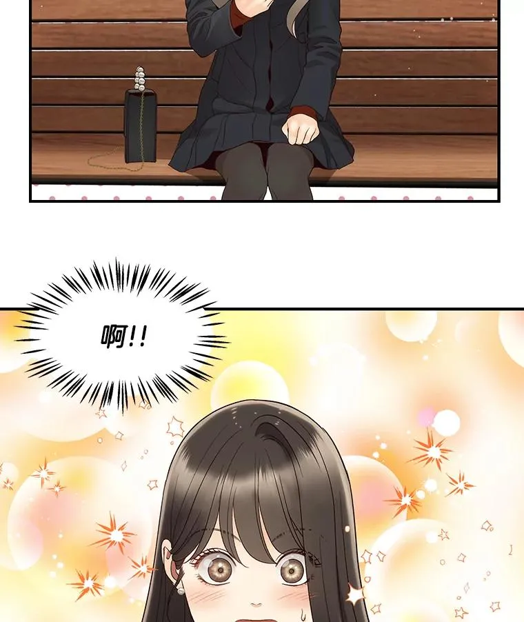 36.价值 第51页
