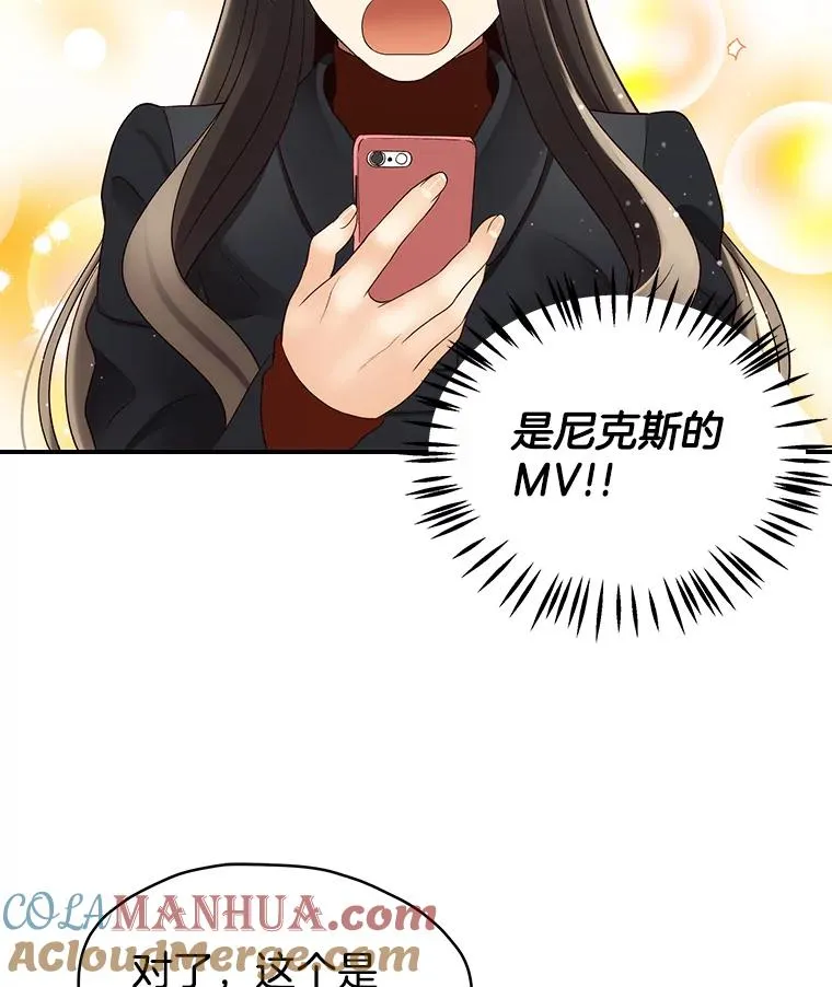 36.价值 第52页