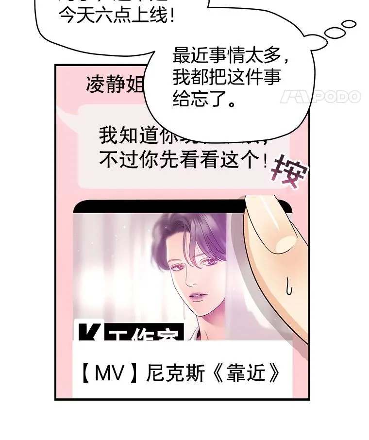 36.价值 第53页