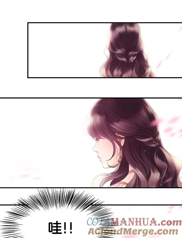 36.价值 第55页