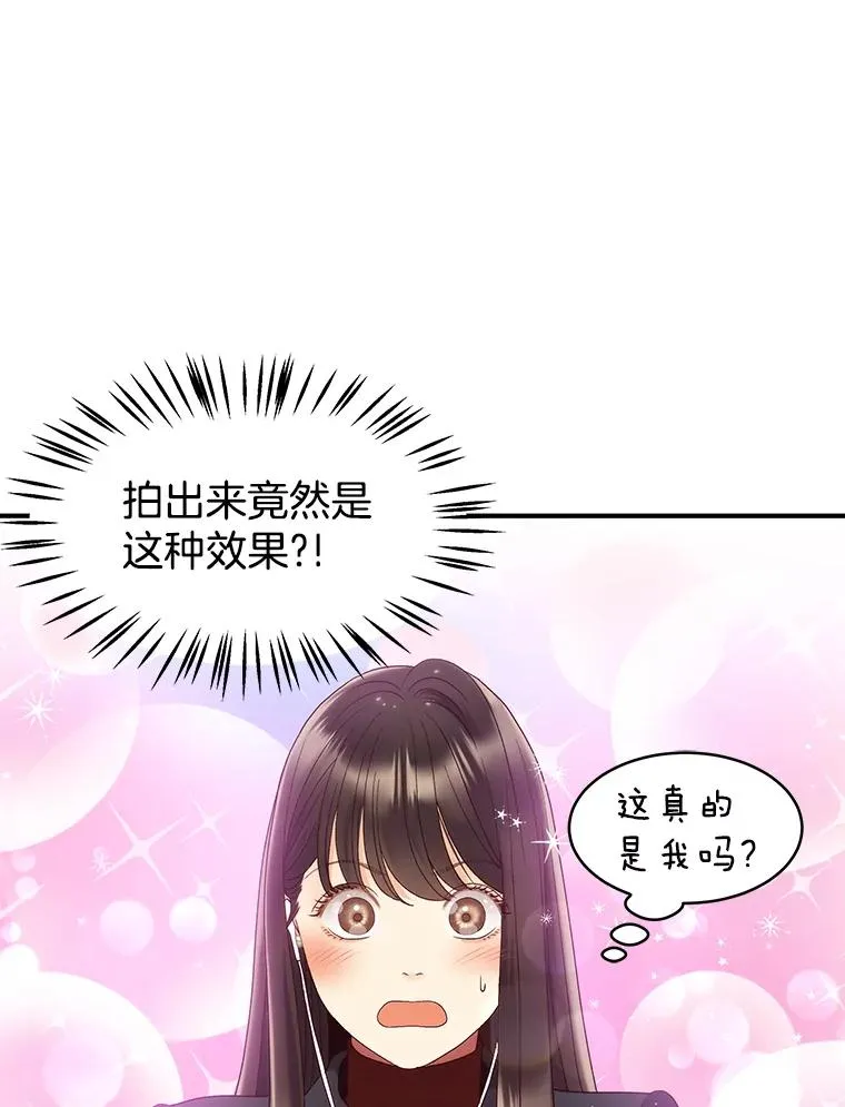 36.价值 第57页