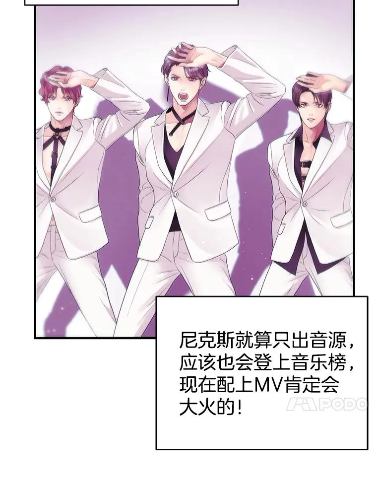 36.价值 第59页