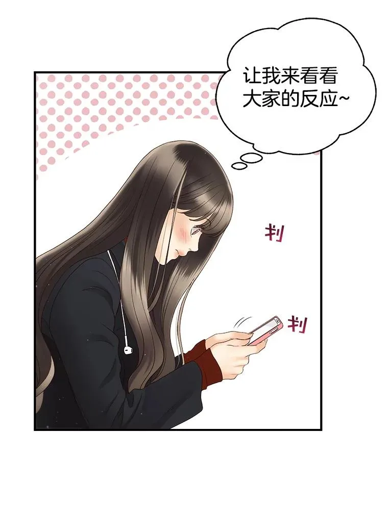36.价值 第60页
