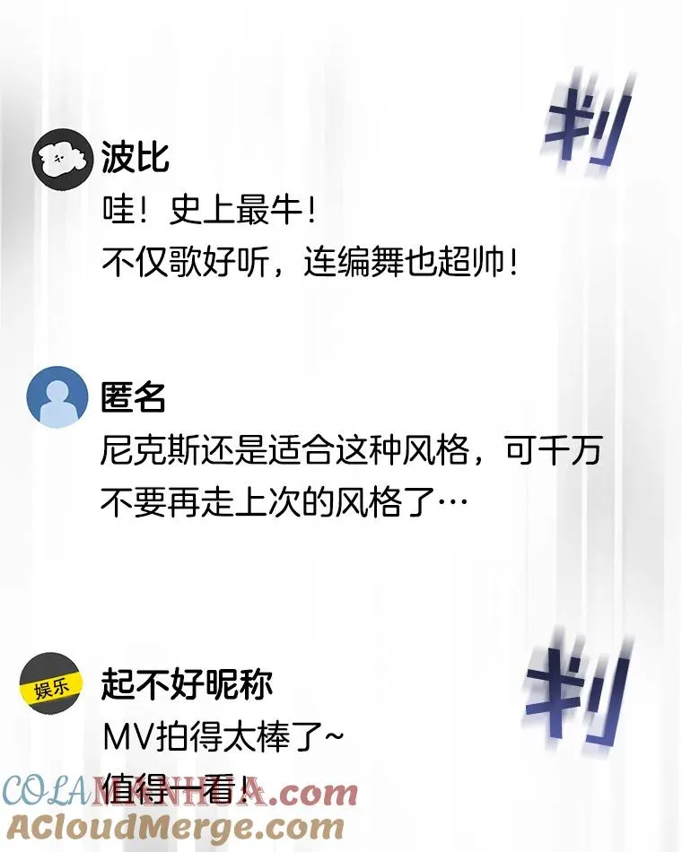 36.价值 第61页
